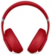 купить Наушники беспроводные Beats Studio 3 Wireless Red MQD02 в Кишинёве 