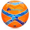 Мяч футбольный N5 Meteor 360 Shiny (335) 
