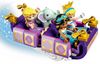 купить Конструктор Lego 43216 Princess Enchanted Journey в Кишинёве 