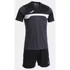 cumpără Îmbrăcăminte sport Joma Danubio III Set Anthracite Black (2XL) 103732.151 în Chișinău 