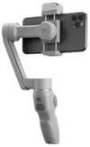 cumpără Stabilizator Zhiyun Smooth Q3 Combo în Chișinău 