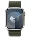 cumpără Curea Apple 41mm Cypress Sport MT573 în Chișinău 