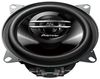 купить Авто-колонки Pioneer TS-G1020F в Кишинёве 