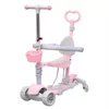 купить Самокат New World HBC010 Trotineta pentru copii 5in1, roz, 61611 в Кишинёве 