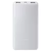 cumpără Acumulator extern USB (Powerbank) Xiaomi Mi 22.5W Power Bank 10000mAh Lite în Chișinău 