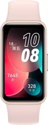 cumpără Fitness-tracker Huawei Band 8, Sakura Pink 55020ANQ în Chișinău 