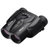 купить Бинокль Nikon Sportstar Zoom 8-24x25 Black в Кишинёве 