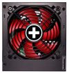 cumpără Bloc de alimentare PC Xilence XP450R10, 450W, Gaming Series, Performance A+ III Series în Chișinău 