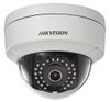 HIKVISION 2 мегапикселя Wi-Fi MICRO SD 128GB, DS-2CD2121G0-IWS 