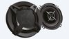 Car Speakers SONY XS-FB1320E, 13cm (5.1”) 2-Way Coaxial Speakers 