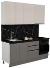 купить Мебель для кухни ArtFlame GOLA Cream/Stone Grey (2 m.l.) в Кишинёве 