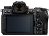 купить Фотоаппарат беззеркальный Nikon Z6III Body в Кишинёве 