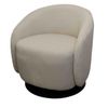 cumpără Fotoliu Deco Lenso FS98 Beige (LF2118-04) în Chișinău 