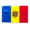 Флажок настольный из атласа Молдова или другой страны - 22,5x15 см