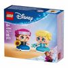 купить Конструктор Lego 43284 Mini Anna&Elsa в Кишинёве 