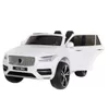 cumpără Mașină electrică pentru copii Kids car 8130020-2AR VOLVO XC90 în Chișinău 