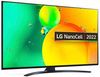 Телевизор LG 55" 55NANO766QA NanoCell, Black 