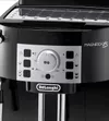 купить Кофемашина DeLonghi ECAM22.110.B Magnifica S в Кишинёве 