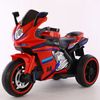 Motocicletă electrică City-Ride cu trei roți pe baterie Roșu 