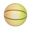 cumpără Minge PEAK 48906 Basketball Series Q1252040 Yellow 7# în Chișinău 