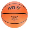 cumpără Minge Nils 7665 Minge baschet N7 NPK272 Orange (10-20-104) în Chișinău 