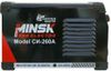 купить Сварочный аппарат Minsk Electro SI-260A (MSD-011881) в Кишинёве 