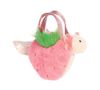 cumpără Jucărie de pluș Fancy Pals 220206C Strawberry Axolotl, 20cm în Chișinău 