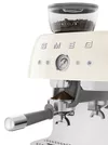 cumpără Espressor manual SMEG EGF03CREU în Chișinău 