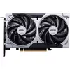 купить Видеокарта MSI GeForce RTX 5060 8G VENTUS 2X OC / 8GB GDDR7 в Кишинёве 