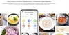 купить Блендер стационарный Xiaomi Smart Blender в Кишинёве 
