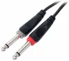 купить Кабель для AV CORDIAL EY 5 WRPP 1xJack stereo 3,5 90”/2x jack mono 5m 14869 в Кишинёве 