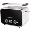 cumpără Toaster Russell Hobbs 26430-56 Distinctions în Chișinău 