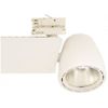 cumpără Corp de iluminat interior LED Market Track Spot Light Mila 40W, 4000K, CRI92Ra, d119*w261*119, 24⁰, 4lines, White în Chișinău 