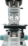 cumpără Microscop Levenhuk 900B Binocular în Chișinău 