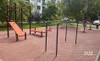 cumpără Echipament pentru exerciții în aer liber PlayPark 2256 Bare paralele C-056 în Chișinău 