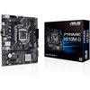 купить Материнская плата  ASUS PRIME H510M-D Intel H510, LGA1200, Dual DDR4 3200MHz, PCI-E 4.0/3.0 x16, D-Sub/HDMI 2.0, COM-port, USB3.2, SATA 6 Gbps, M.2 x4 Socket, SB 8-Ch., GigabitLAN, LED lighting в Кишинёве 