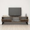 купить Тумба напольная для TV Trendy Serenat 1210 в Кишинёве 