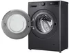 купить Стиральная машина с фронтальной загрузкой LG F2WR508SBM в Кишинёве 