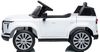 купить Электромобиль Milly Mally 59521 Lexus GX550 white в Кишинёве 