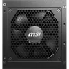 купить Блок питания для ПК MSI MAG A850GL PCIE5 II Black в Кишинёве 