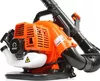 cumpără Suflantă de aer MAR-POL M88180 DEMON în Chișinău 