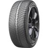 cumpără Anvelopă Yokohama 245/40 R19 98V TL Advan Winter (V907) XL în Chișinău 