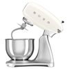 купить Кухонная машина SMEG SMF04CREU в Кишинёве 