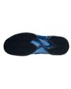 купить Кроссовки для тенниса Mizuno WAVE EXCEED TOUR 5CC(U) 61GC2274 26 в Кишинёве 