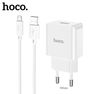 Hoco C106A Leisure single port charger set(Micro)(EU) 