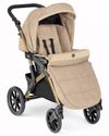 cumpără Сărucior pentru copii CAM 2в1 Dinamico Smart ART897026-T995 беж în Chișinău 