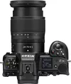 купить Фотоаппарат беззеркальный Nikon Z6III lens kit 24-70 f/4 S в Кишинёве 