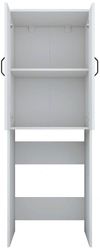 cumpără Accesoriu pentru baie Rani KD110 White, шкаф для стиральной машины în Chișinău 