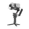 cumpără Stabilizator DJI RS4 Combo (974693) în Chișinău 