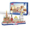 cumpără CubicFun puzzle 3D City line Moscow în Chișinău 